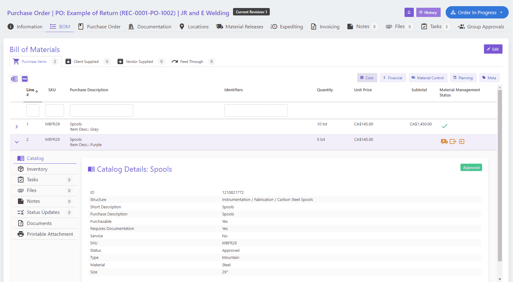 Materials Management Software Current SCM